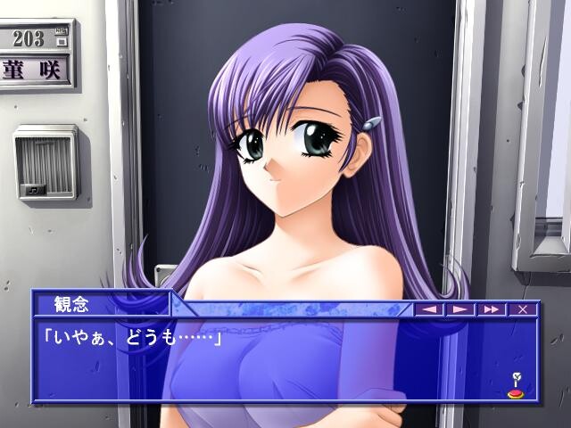 료조쿠 세일즈맨 ～악덕상법 호랑이의 권～