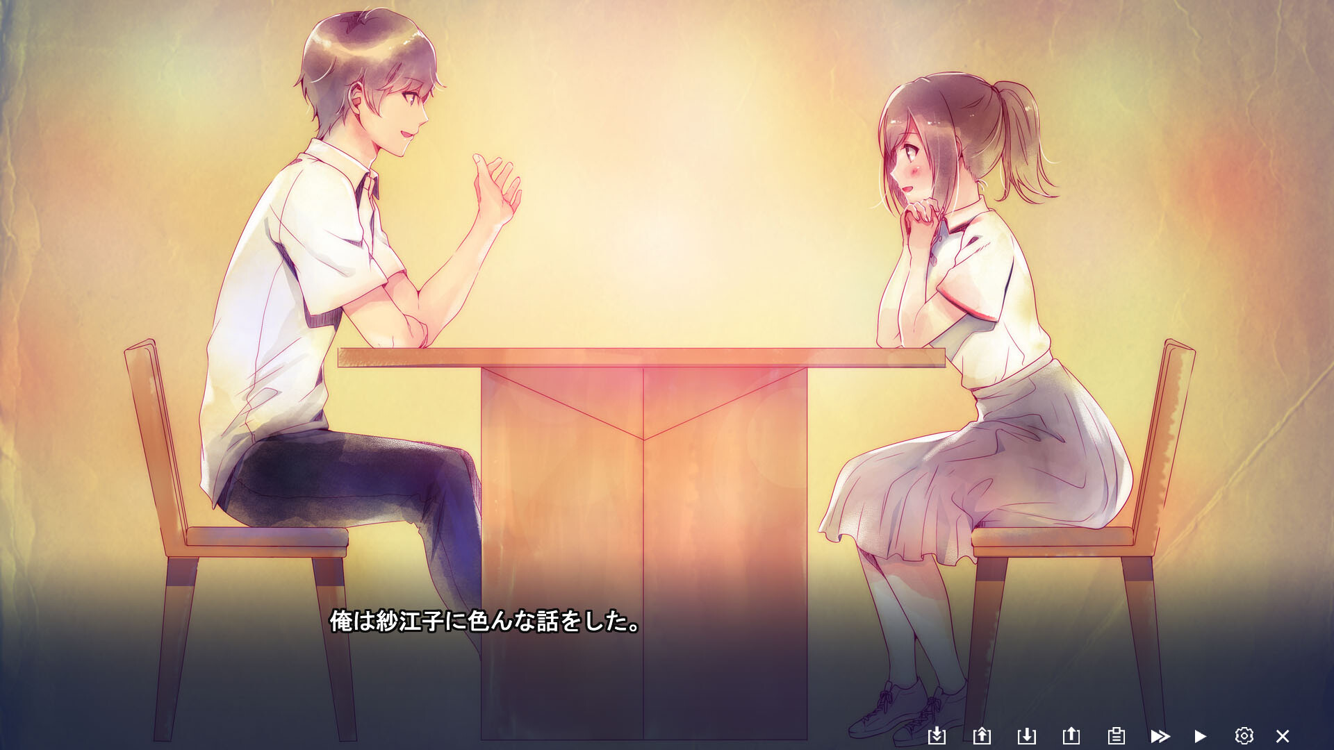 스왈로테일 -그날, 푸름을 넘어서-