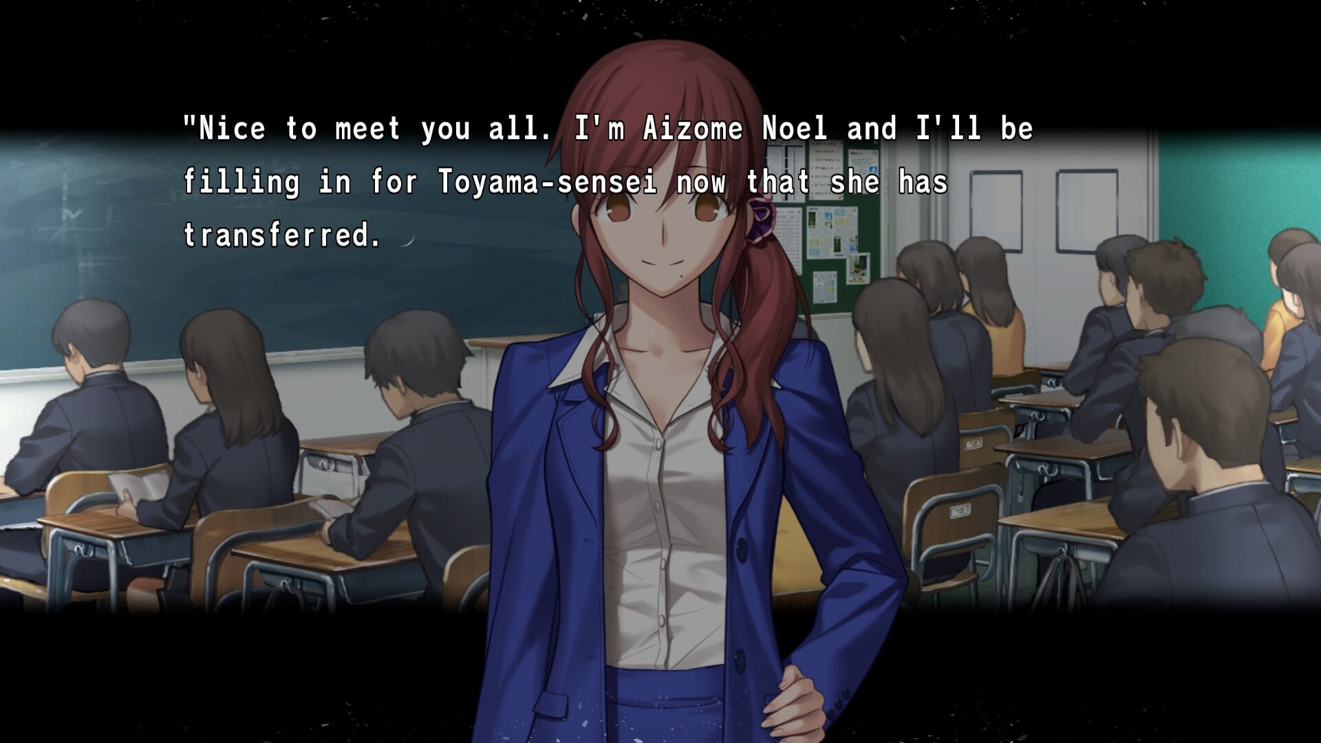 월희 -A piece of blue glass moon-