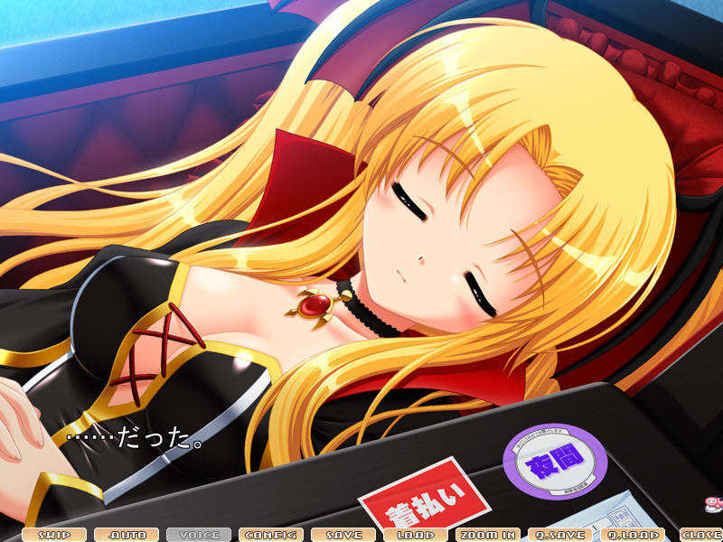 초코토☆뱀파이어!