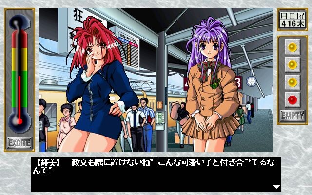 몬몬학원 ten.ko.sei