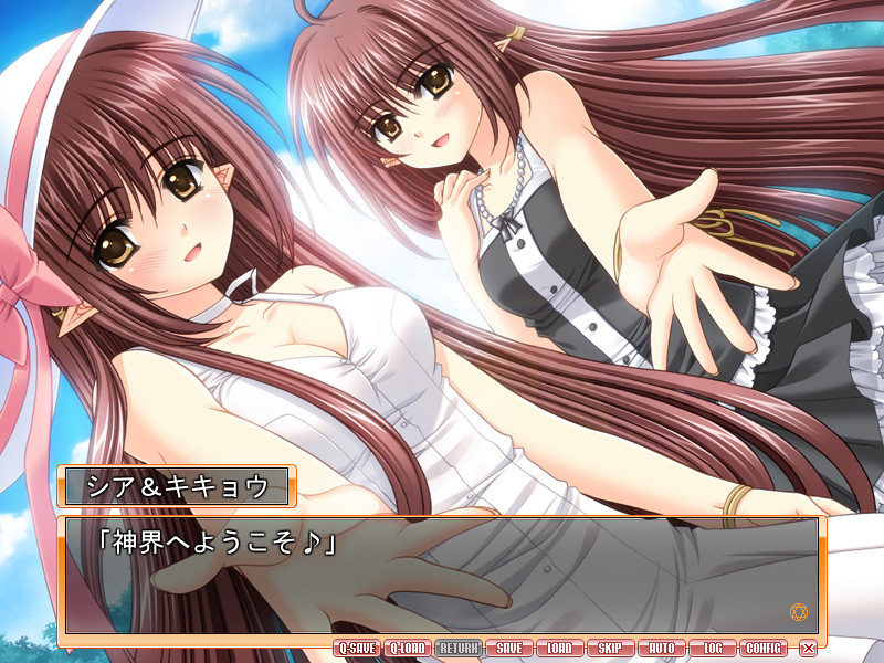 SHUFFLE! Love Rainbow