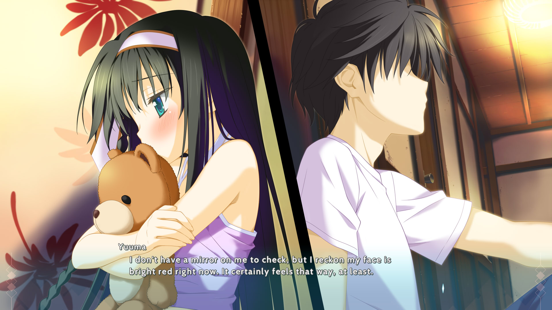 형형색색의 세계