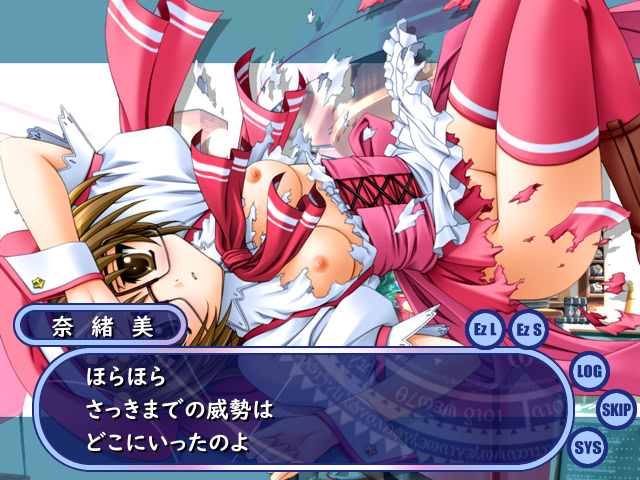 테릴의 크리스마스 BOX