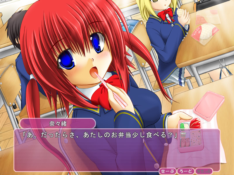 하루, 피었습니다☆