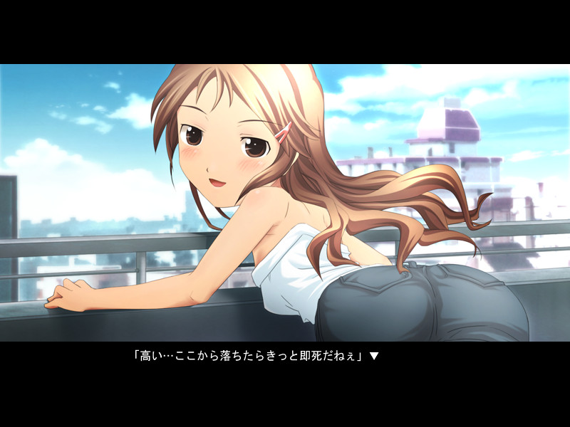 narcissu 3rd -Die Dritte Welt-