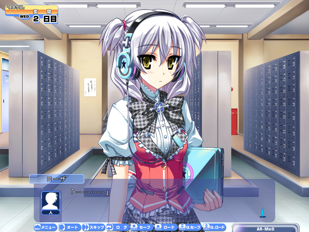 헨시～인!!! ～팬티가 되어서 킁킁 페로페로～