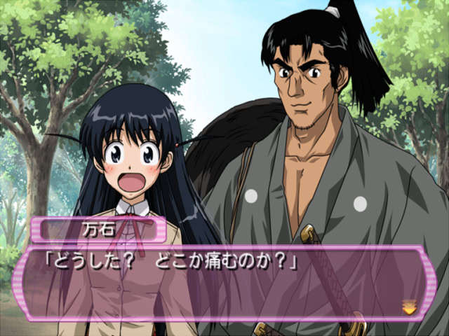 스쿨 럼블 네루코는 자란다.