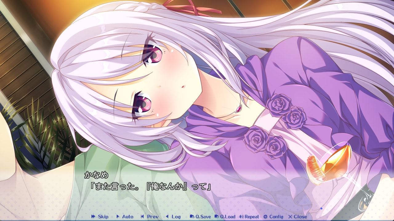 Sugar*Style 연인 이상 부부 미만 애프터 스토리！！