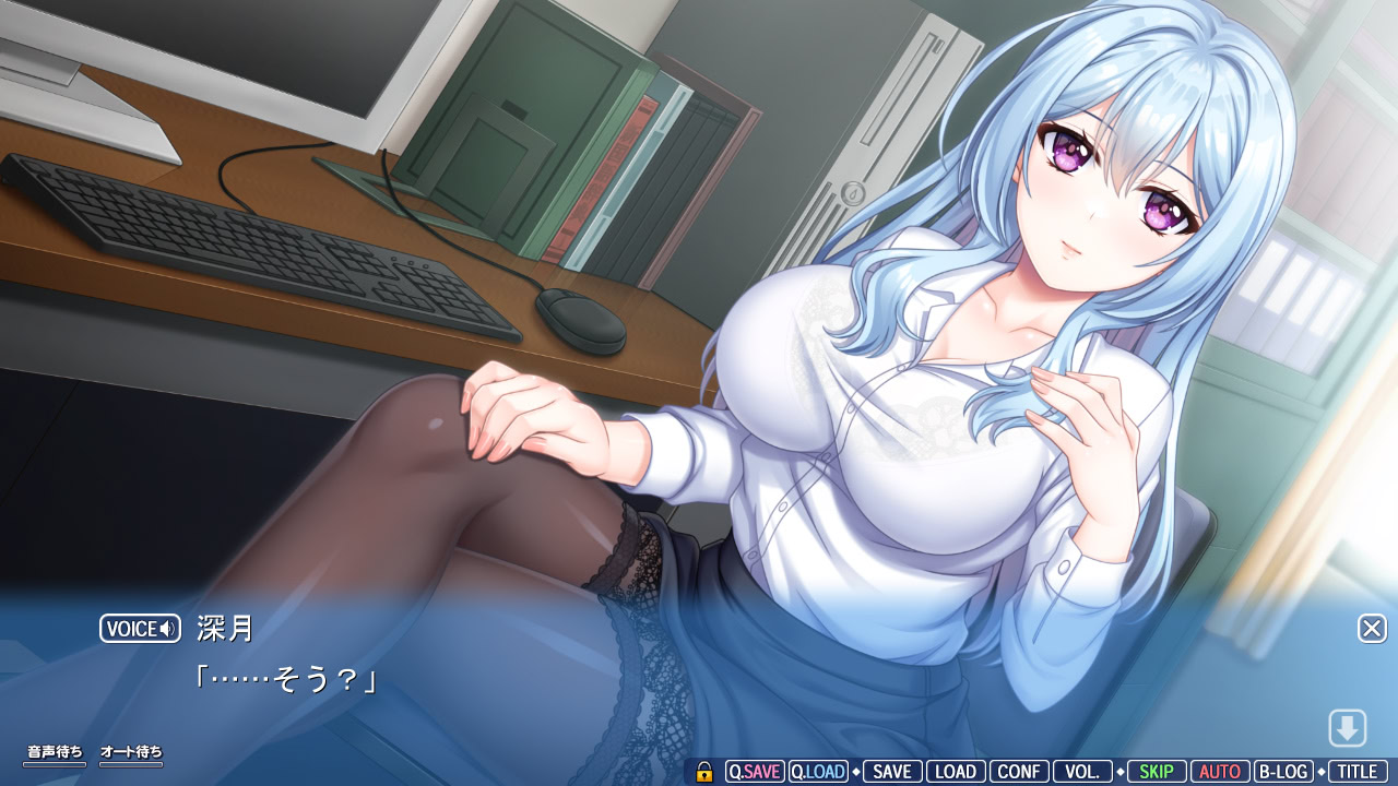 언니의 아마에로 레슨 ～살뜰히 챙겨주는 거유 누님 선생님에게 마음껏 어리광 부리는 무척 야한 스쿨 라이프～