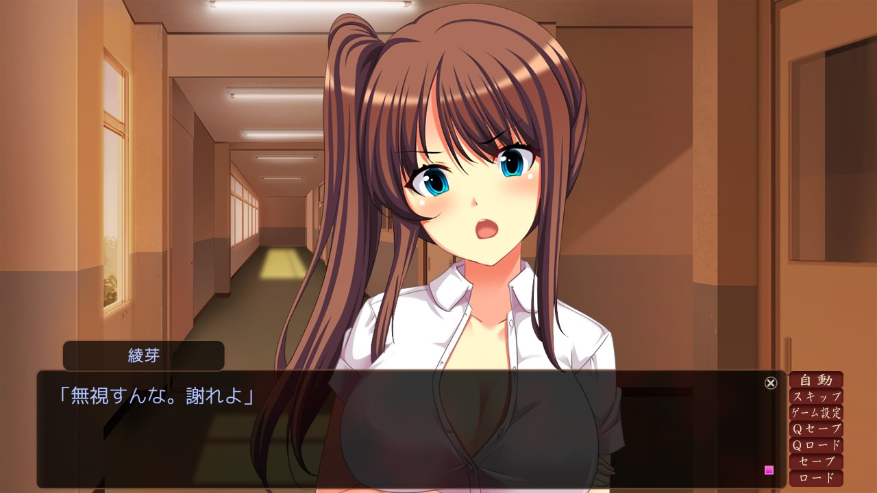 최면염마장 ～기억에 없는 생활지도～