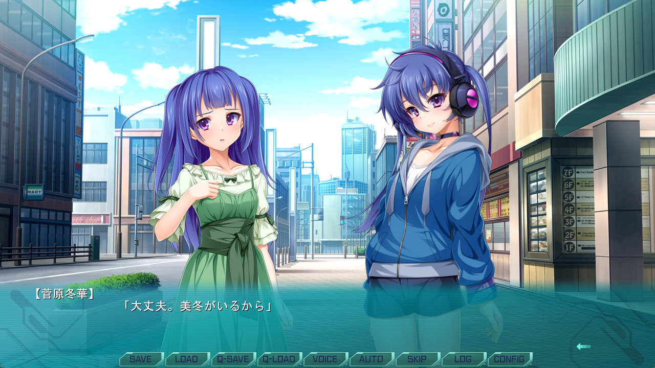 광익전희 엑스티아 콘체르토 2