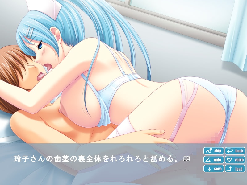 츠쿠×츠쿠 누나 간호사에게 헌신받는 게임