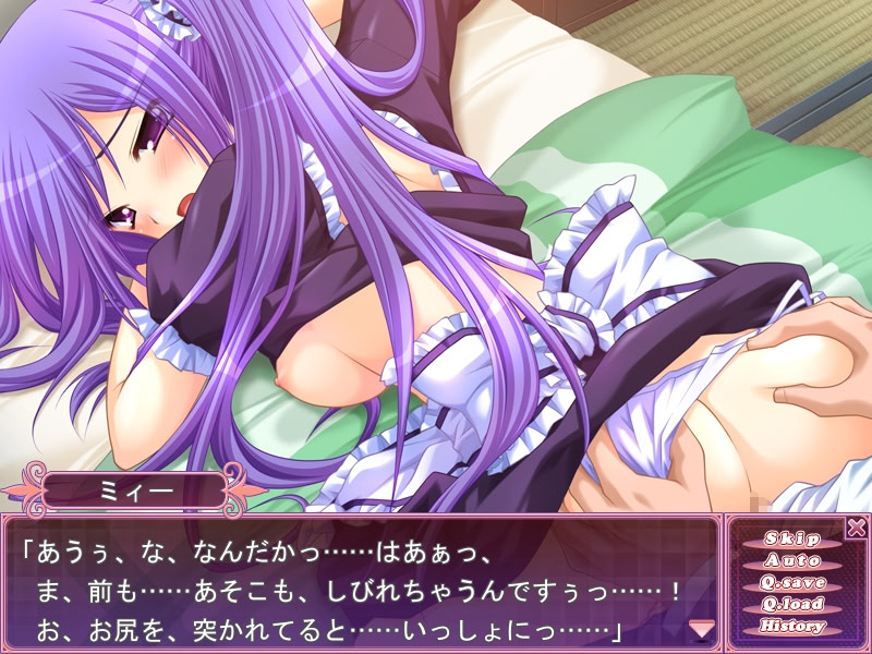 마녀코 토리코롤