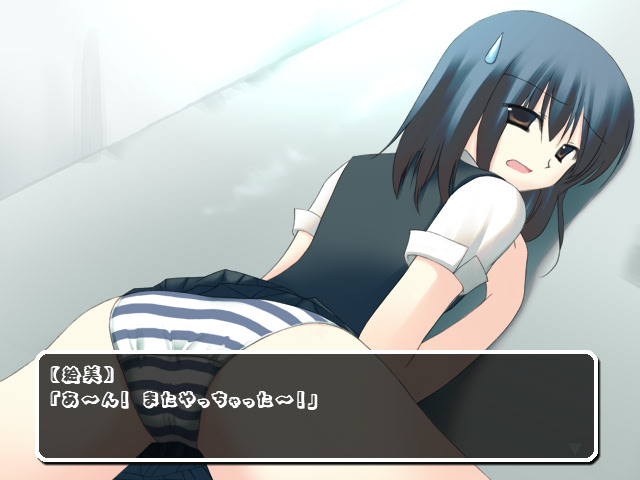 T・M・G ～우타카타의 별하늘 달밤～