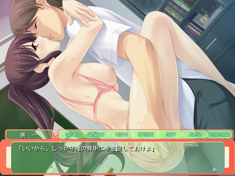 쿨 회장 린의 노예가 된 일주일 ~파렴치한 명령으로 연인과 아이를 만드는 것을 좋아하는 음란한 자궁이 되어버려!~