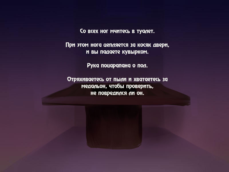 Let Me Save You! Your Faithful Companion