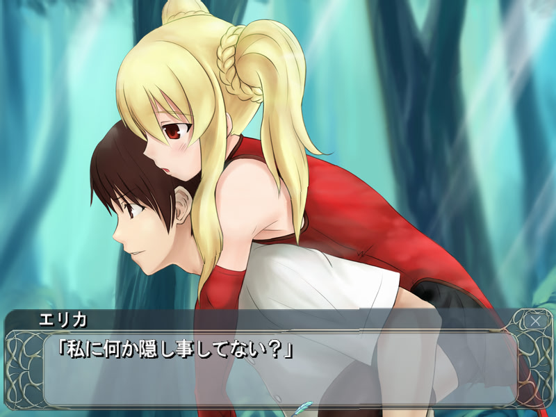 천년기의 로스티리카 -노조미노 아사카와 가면의 어릿광대-