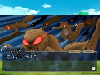 세인트 비스트 ~나선의 장~