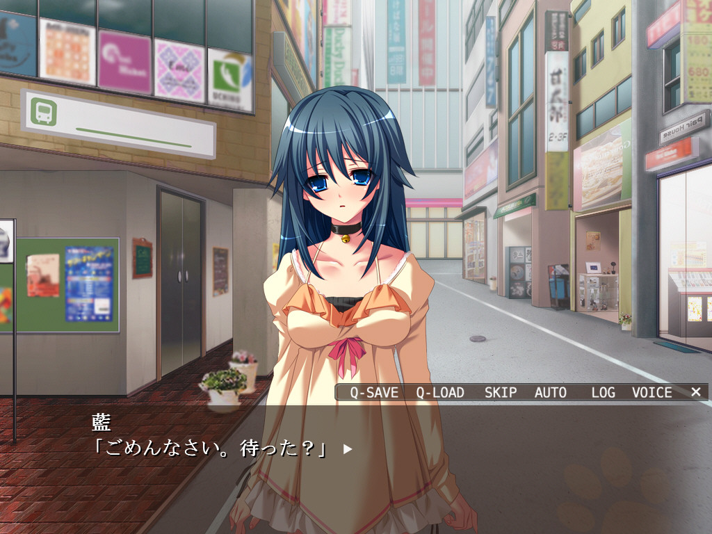 하지메테 도우시 2 ～HAPPY 바커플～