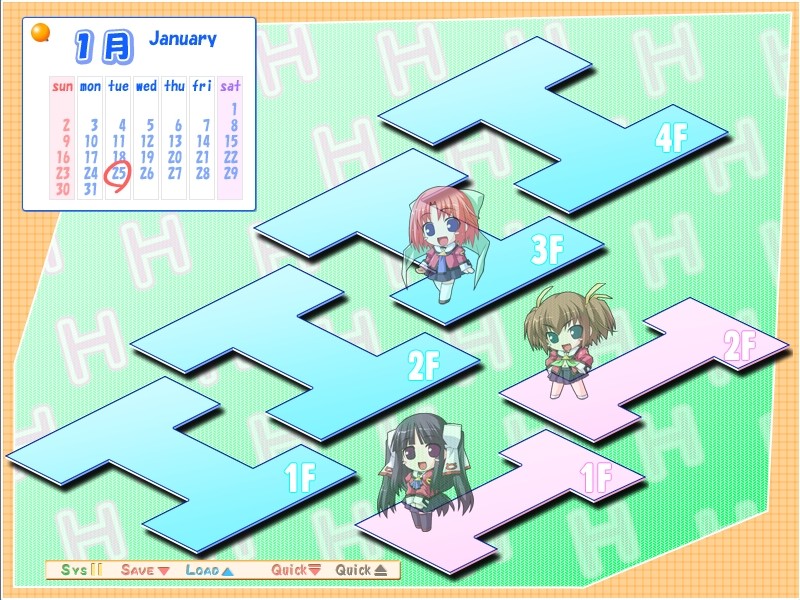 마법과 H의 관계.