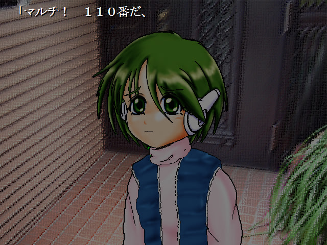 Angel Dreamer ～白いフォトグラフ 2～