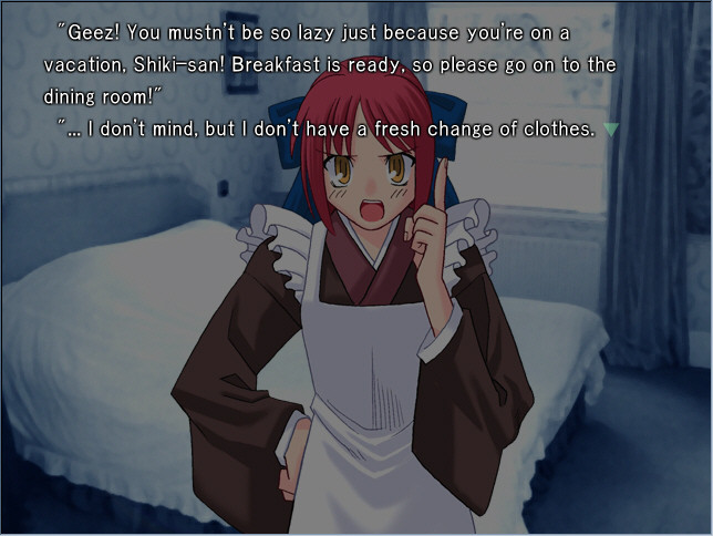 츠키히메 PLUS-DISC