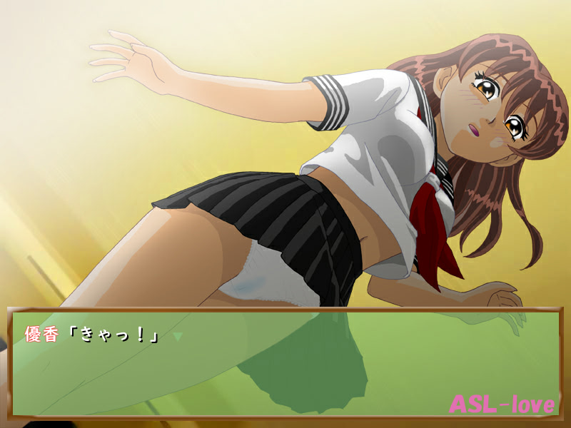 AFTER SCHOOL LOVE -ラブ編-