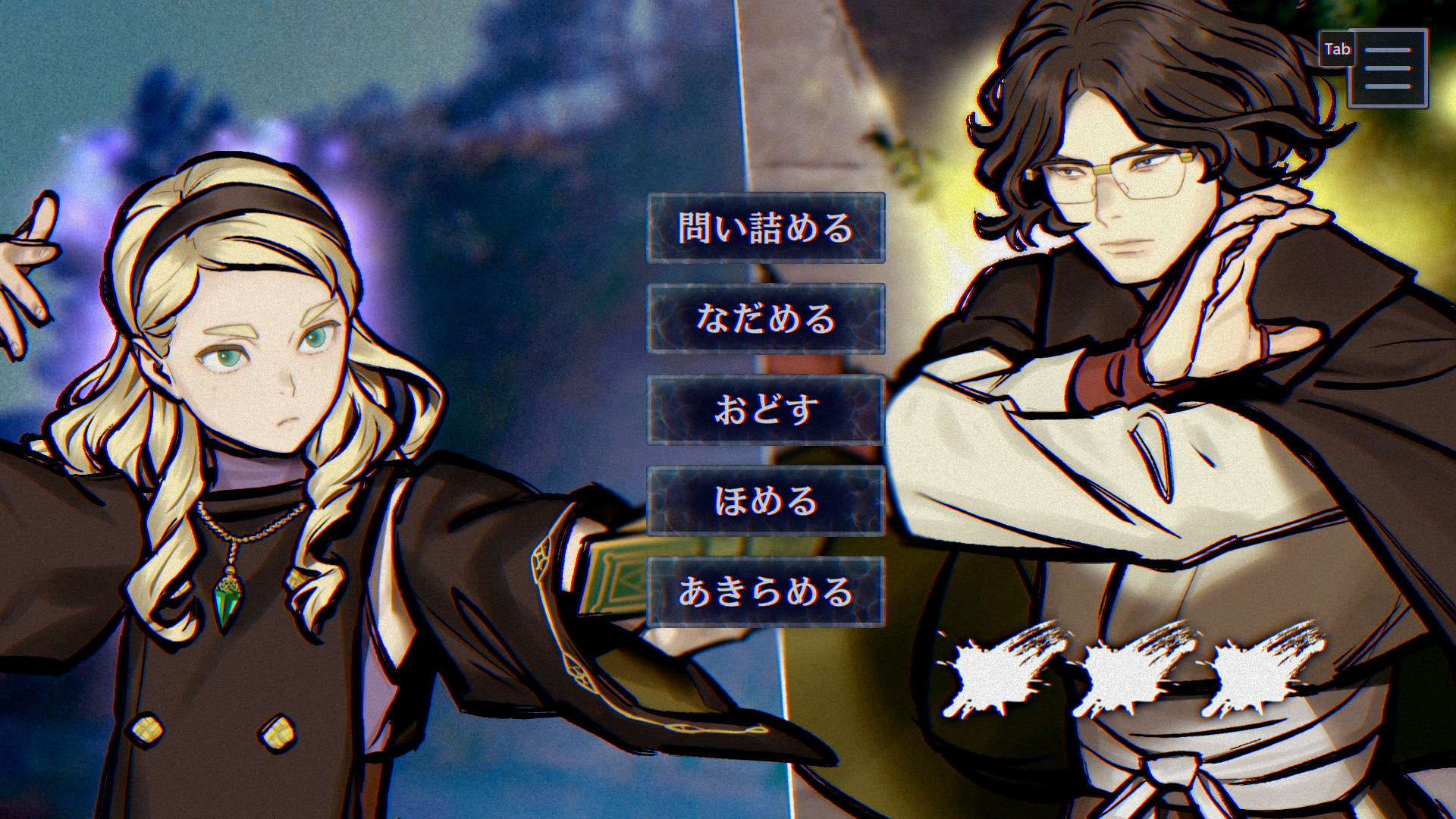 PARANORMASIGHT: The Mermaid's Curse