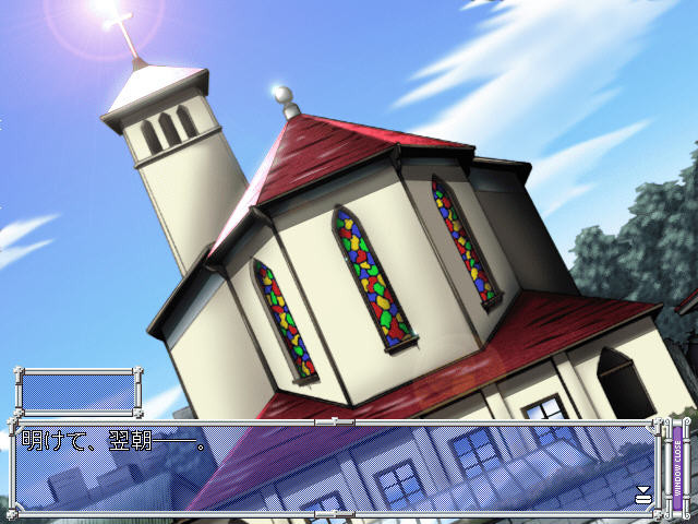 Immoral Sister레이오