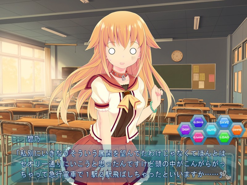 후배와 후배위로 교배해 보았다.