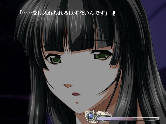 바다에서 오는 것