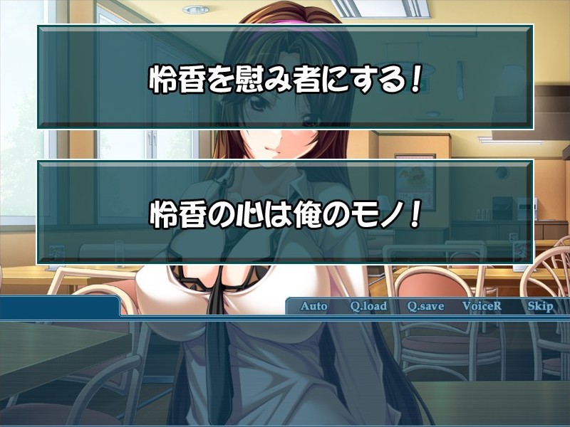 수치스러운 아내 치욕 전차 ~M의 각성에 당황하며 타락하는 후배의 연상 아내~