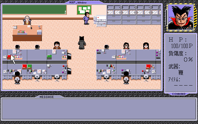 겟코 가면 ~오시오키 파라다이스 편~