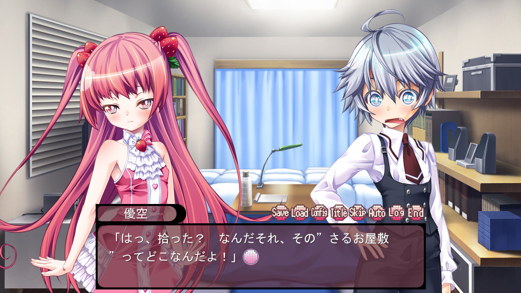 오토코노코도 할 수 있다구! ～원더풀 임신 라이프～