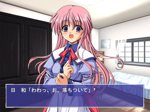 네코네코 팬 디스크