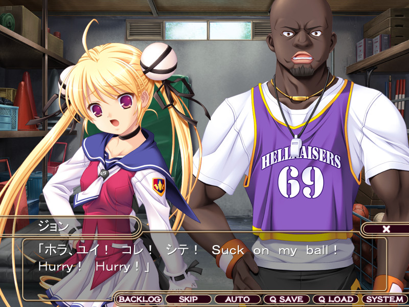 마을 전체의 함정～백탁으로 뒤덮인 지체～