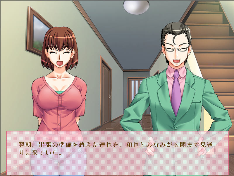 왠지?! 스위~트 호~무