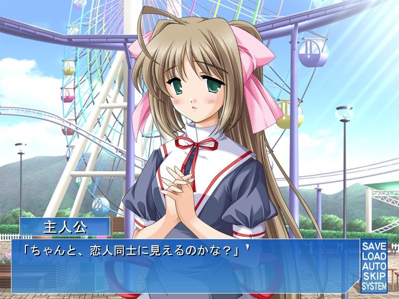 네코네코 소프트 오카에시 CD 5.5