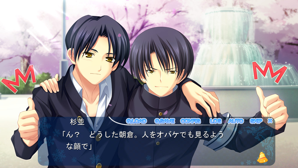 D.C.Dream X’mas～다・카포～드림 크리스마스