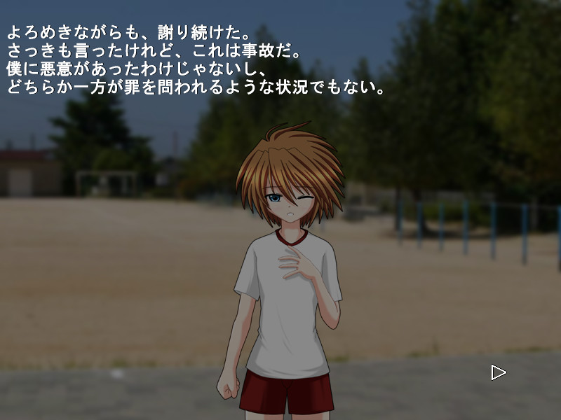 아쿠의 교과서 Textbook Of Evil