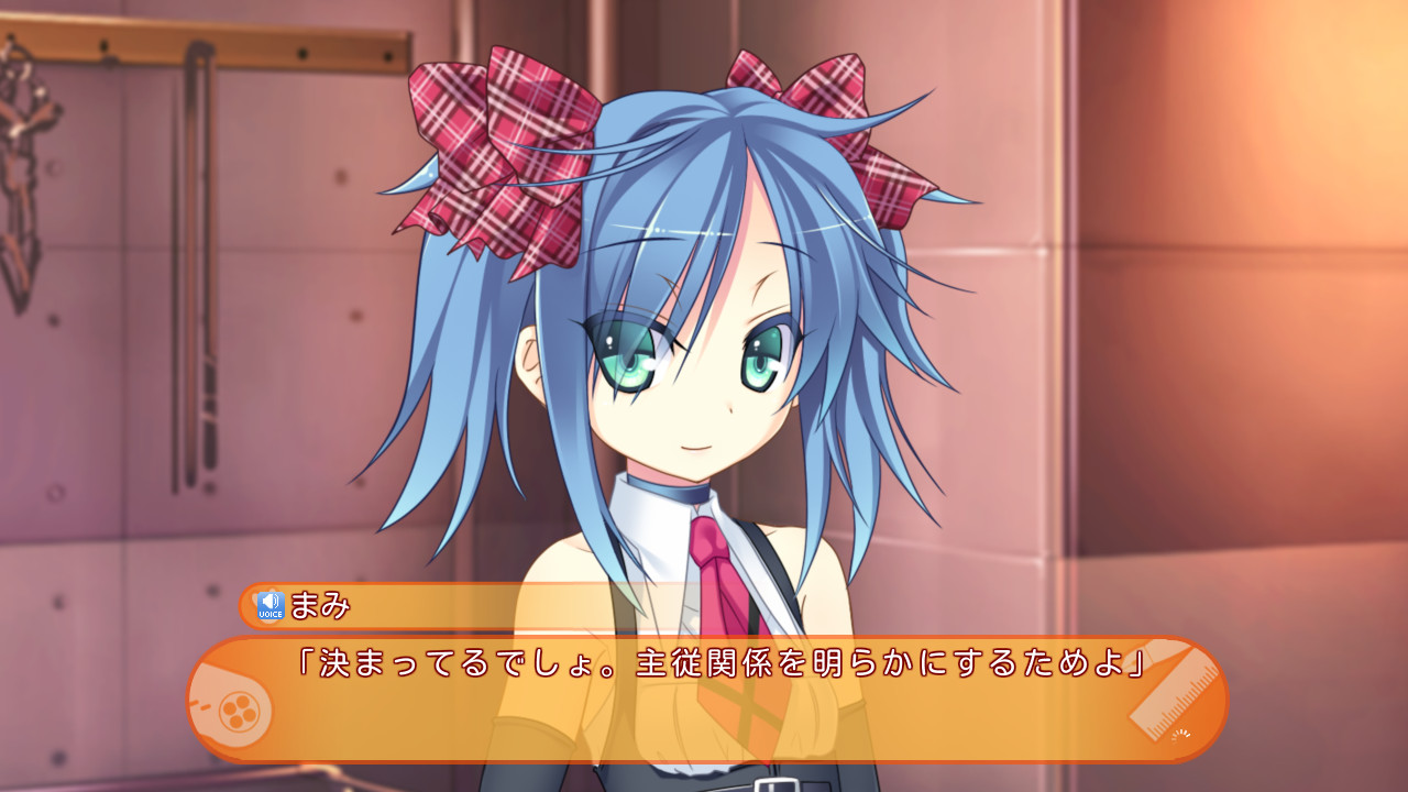 오타마! ～오타쿠 동료는 쪼끄만 매니아～