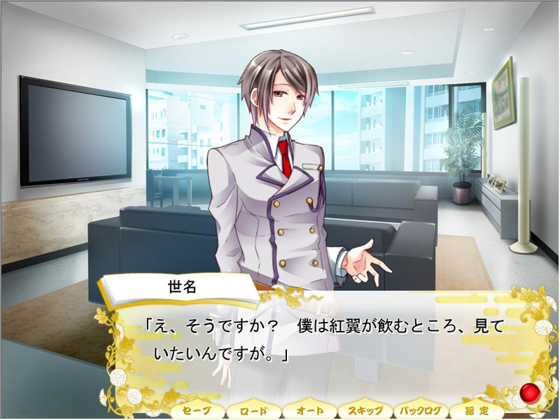 학원특구 호토켄서