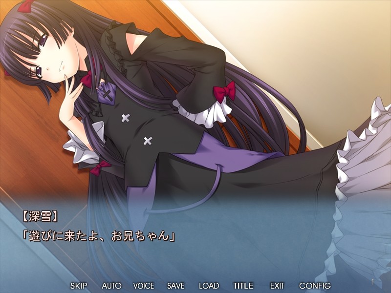 오빠, 나같은 도마판 빈유의 여동생에게 발걸음 되어 느껴버린다. 변태네. 드 변태 ★