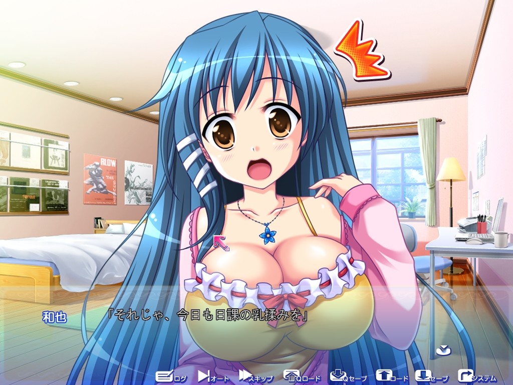 호노오의 임신 임신 가슴 동급생 ~가슴도 임신! 유(new) 클래스 전원 임신 센세이션!~