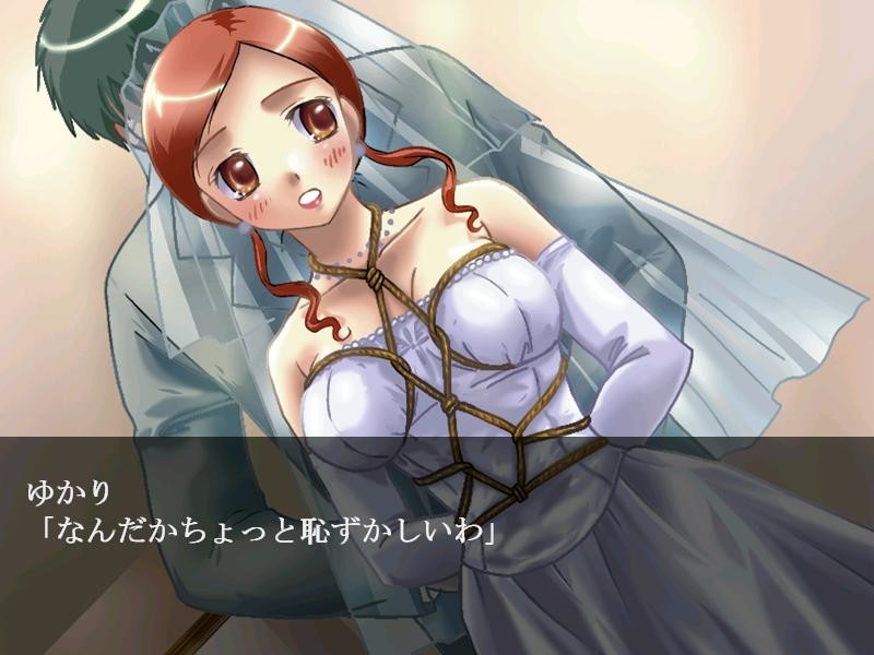 신혼 첫날밤 체험 투어