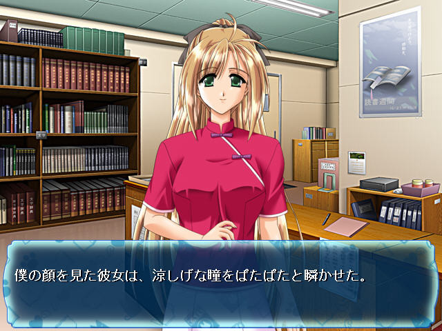 사서 씨와 함께☆