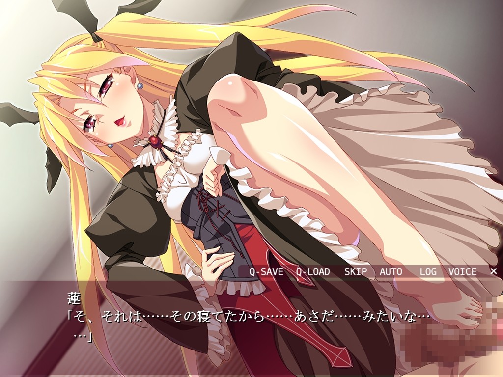 완전·수·노예～흡혈귀 자매와 소꿉친구의 정완구가 되어버린 나～