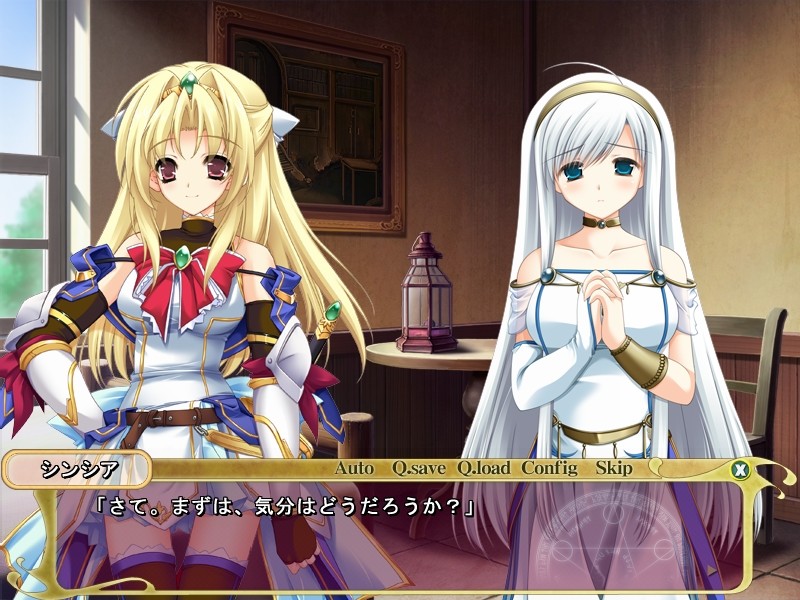 용자와 그녀에게 꽃다발을