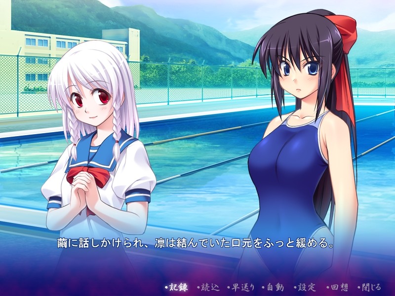 오니타카의 학원～숙수소녀 이종간간 능욕극～